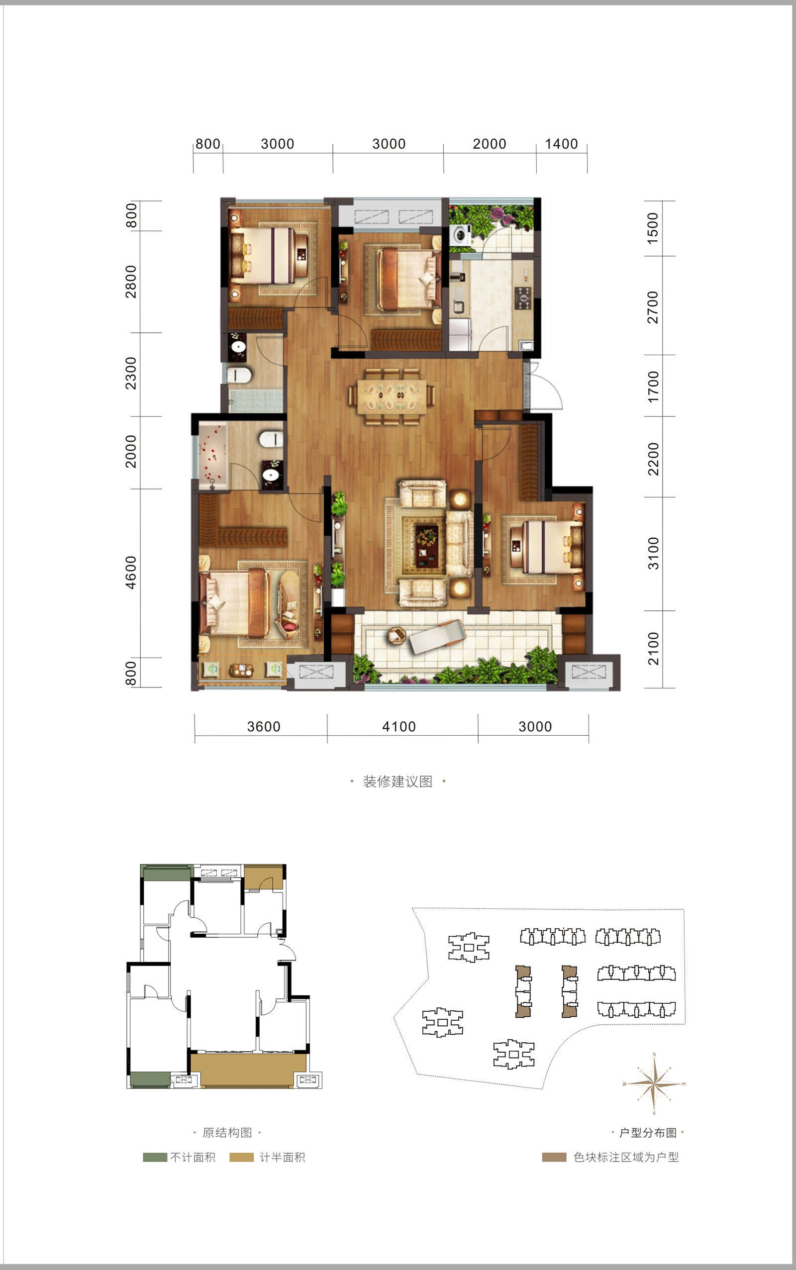 1.4万一平,重庆刚需的梦想还是改善的归宿?|幸福测评