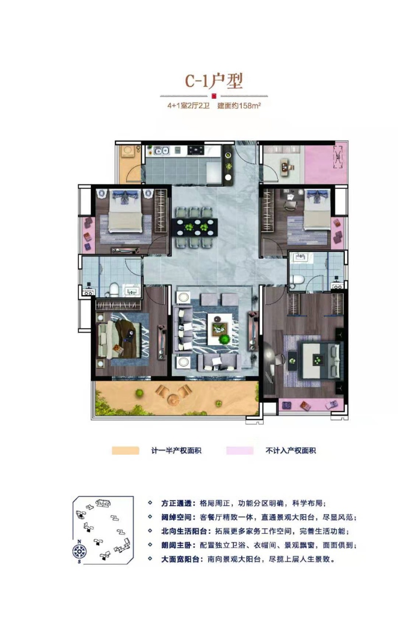 长沙刚需和改善楼盘区别,长沙2020刚需改善住房