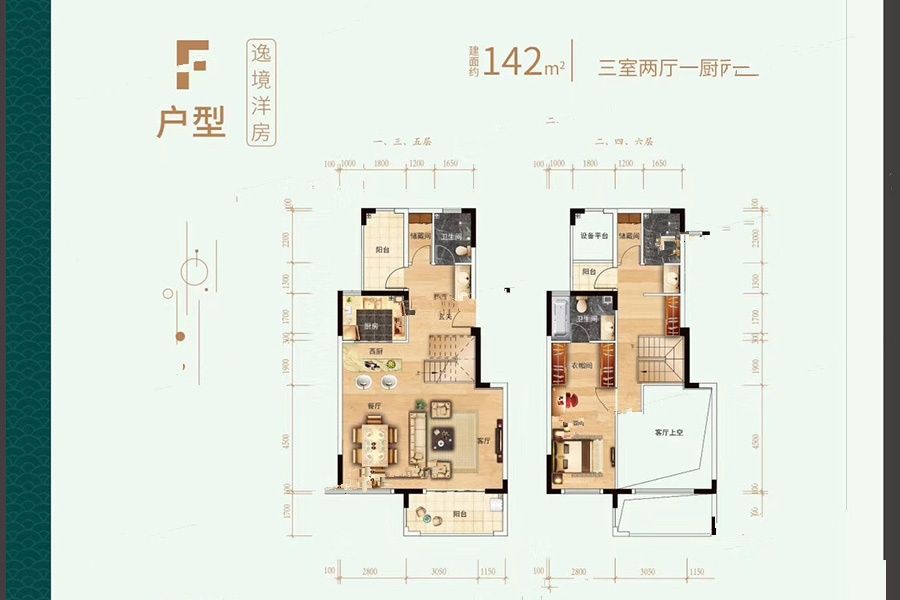长沙刚需房子值得买吗,长沙8000一平的房子值得买吗