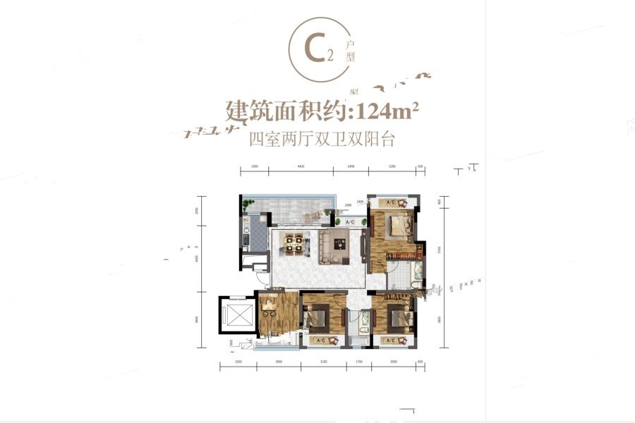 1万一平方倒挂楼盘,重庆倒挂楼盘哪个最好