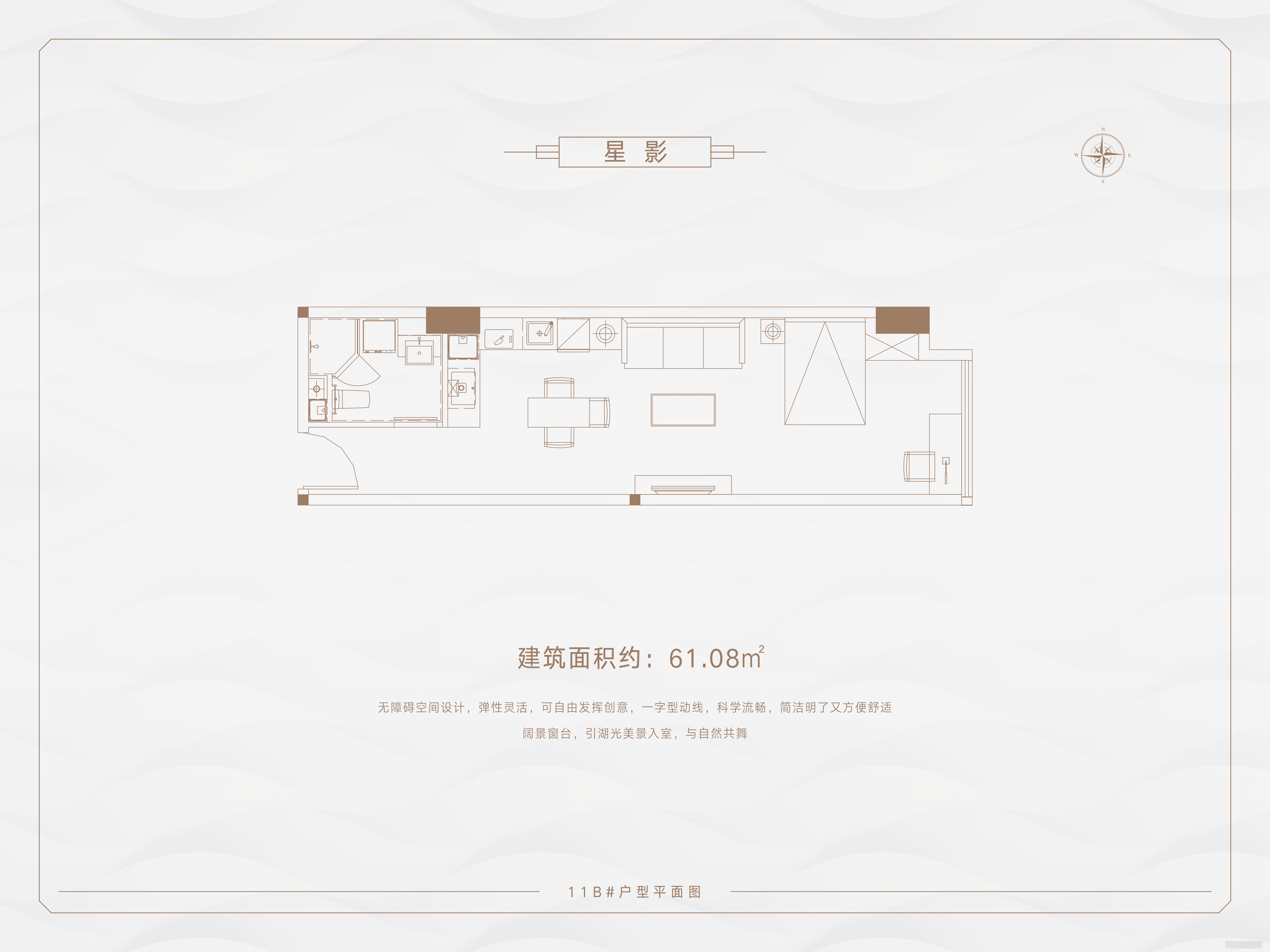 被逼走的郑州买房人,在这个1.4万/平的地段进场|幸福测评