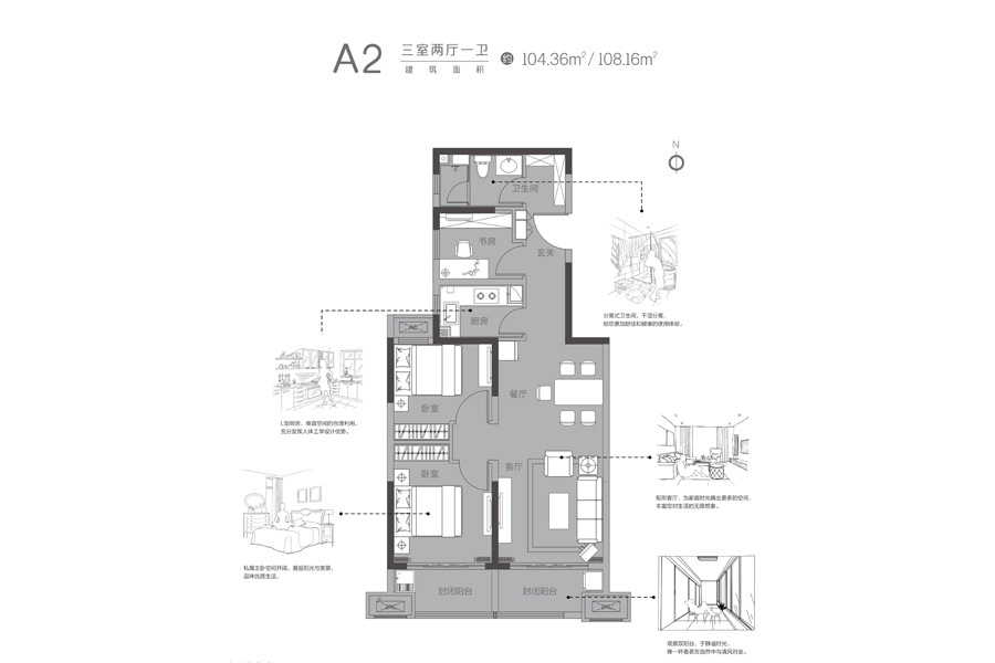 被逼走的郑州买房人，在这个1.5万/平的地段进场｜幸福测评