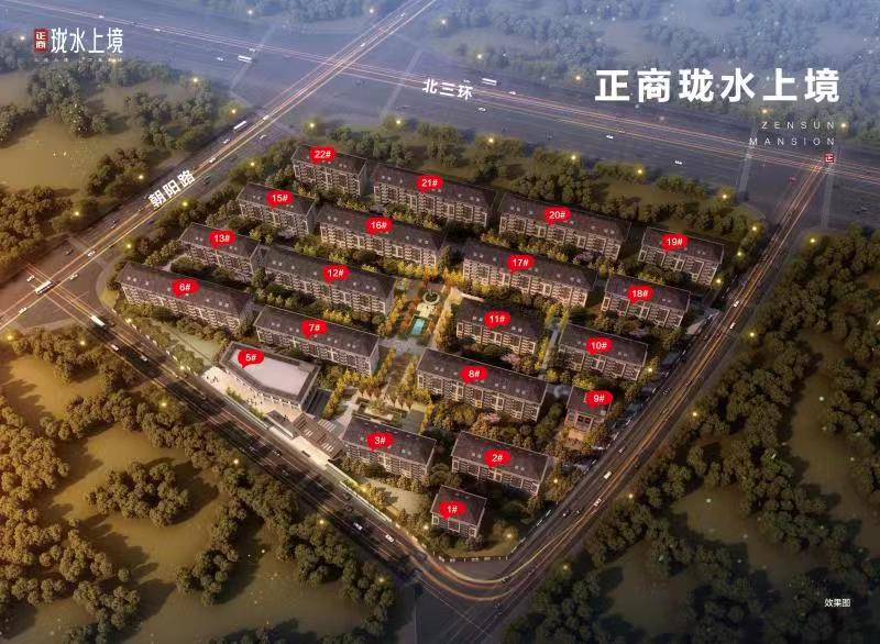 郑州房价刚需自住,郑州4万一平