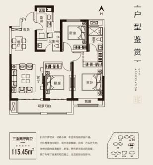 郑州刚需房价推荐,郑州房价刚需
