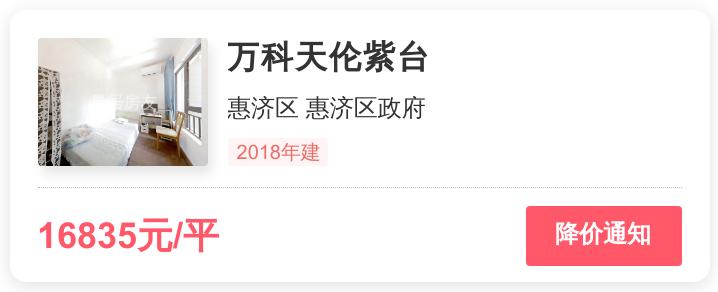 外行人看价格内行人看品质,外行人看价格内行人看条款