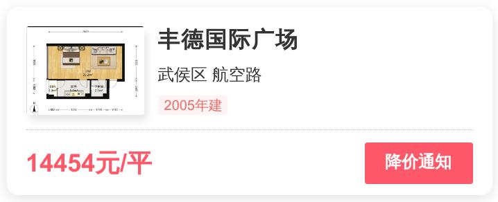 本地人才知道的好地方,本地人才知道的楼盘