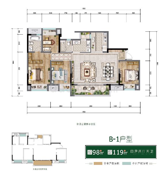 1.4万一平，重庆刚需的梦想还是改善的归宿？|幸福测评