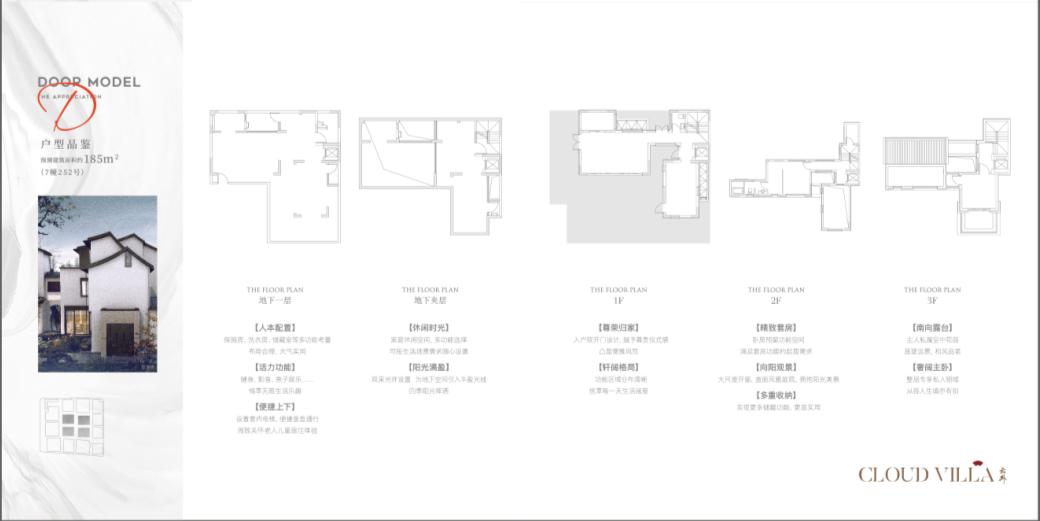 长见识！6.5万/平，上海高端豪宅长这样|幸福测评