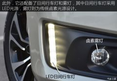 老车主试全新轩逸,老司机试驾本田新杰德