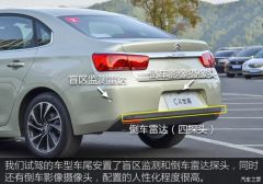 老车主试全新轩逸,老司机试驾本田新杰德