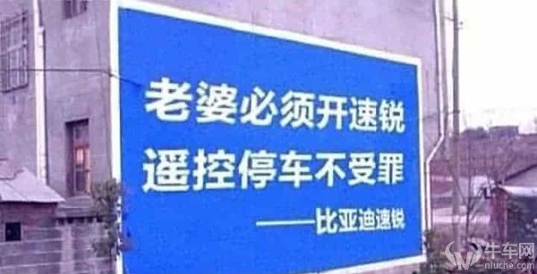 直击人心的汽车广告语,汽车广告语经典语录文案