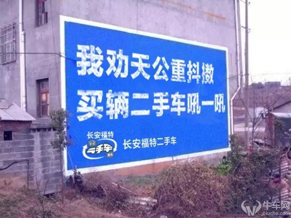 直击人心的汽车广告语,汽车广告语经典语录文案