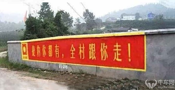 直击人心的汽车广告语,汽车广告语经典语录文案