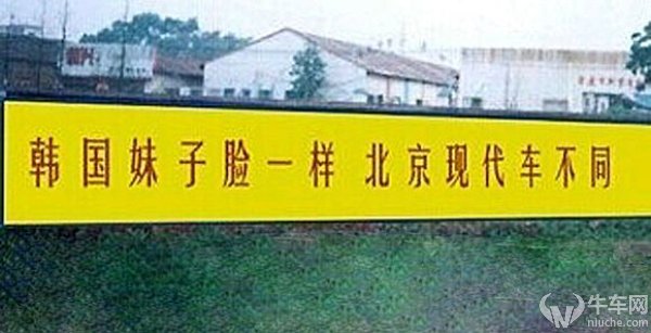 直击人心的汽车广告语,汽车广告语经典语录文案