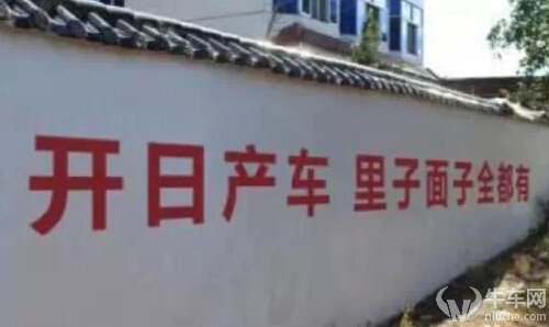 直击人心的汽车广告语,汽车广告语经典语录文案