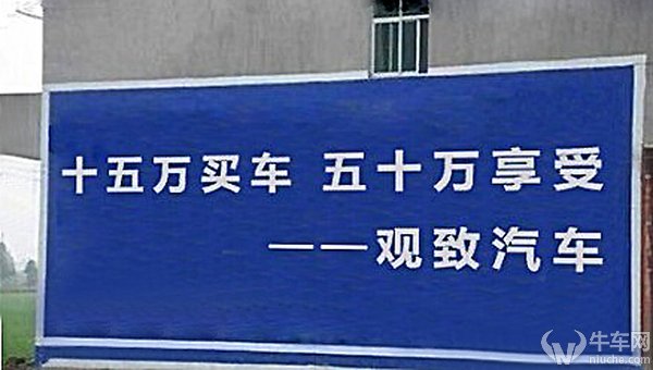 直击人心的汽车广告语,汽车广告语经典语录文案