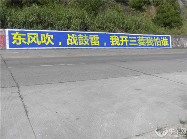 直击人心的汽车广告语,汽车广告语经典语录文案