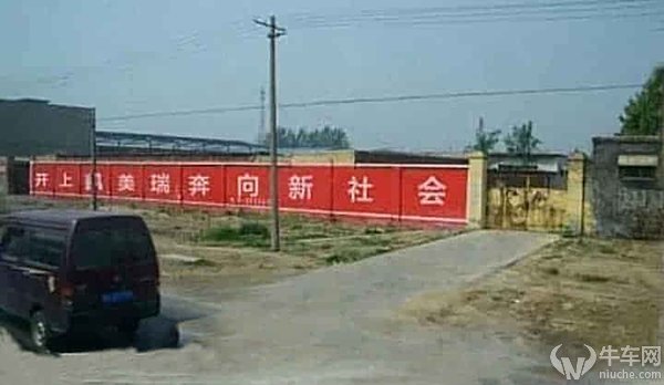 直击人心的汽车广告语,汽车广告语经典语录文案