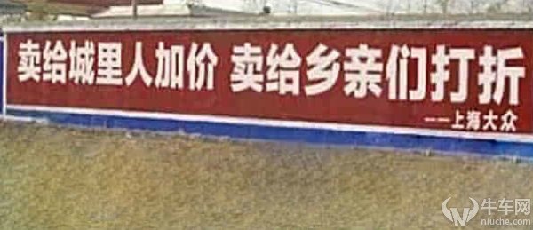 直击人心的汽车广告语,汽车广告语经典语录文案