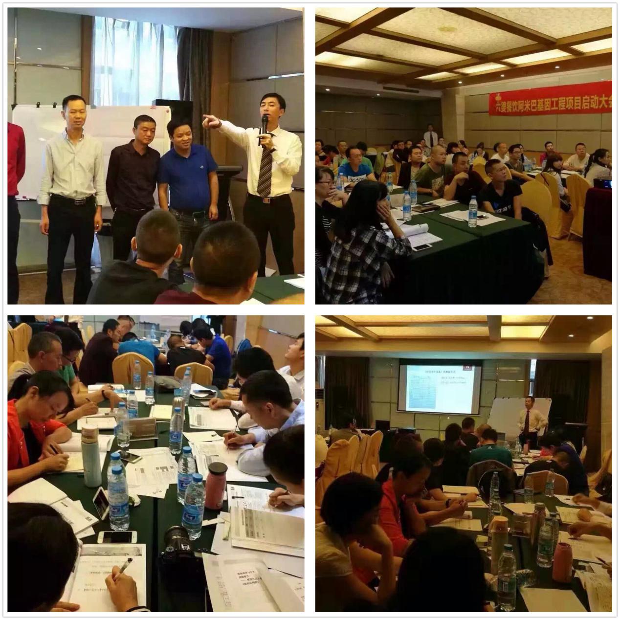 成都六婆餐饮有限公司董事长,成都六婆食品有限公司