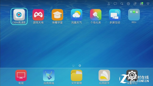 康佳a55u电视灰屏,康佳电视a55u怎么样