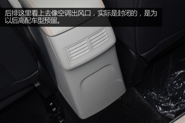 景逸x32016款,景逸x3新款图片及报价