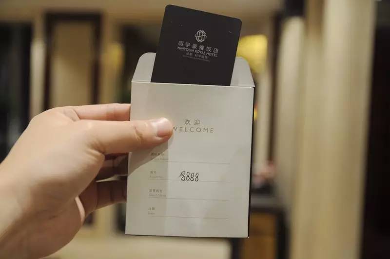 睡了它!让成都追星族咬牙切齿的8888套房!