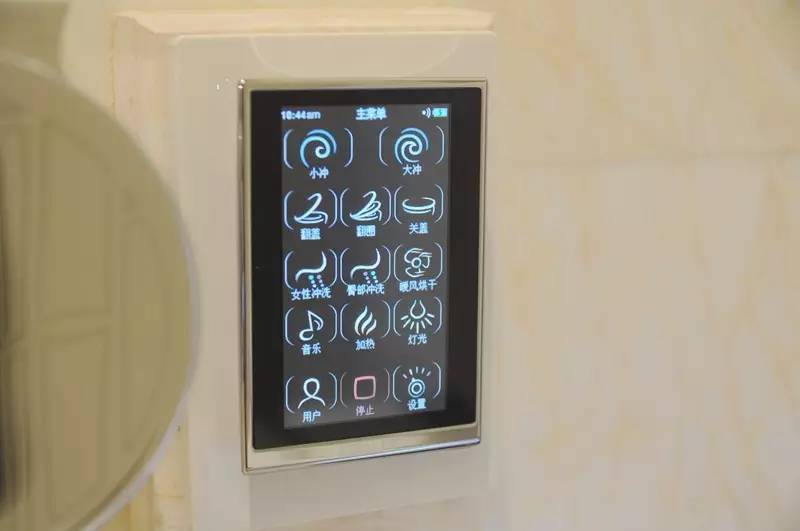 睡了它!让成都追星族咬牙切齿的8888套房!