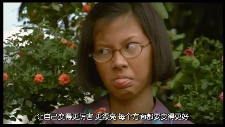 如何追男神高端操作,如何追男神