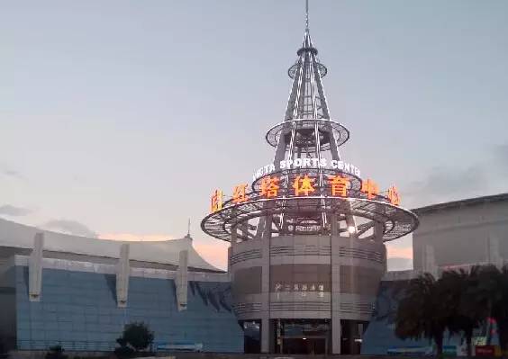 小山还是水泥?葡超国脚中卫加盟泰达在即