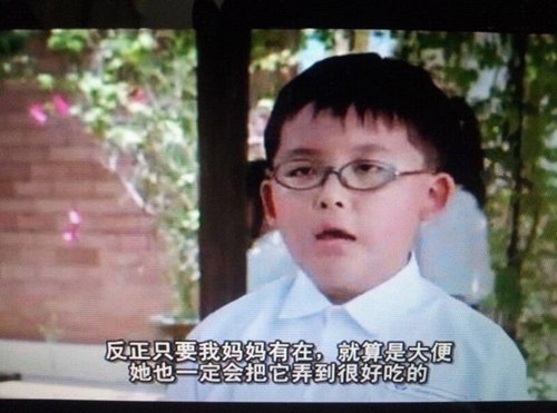 捞干货|渣男第一名:妈妈fan!我们把他抓出来你记得远离他