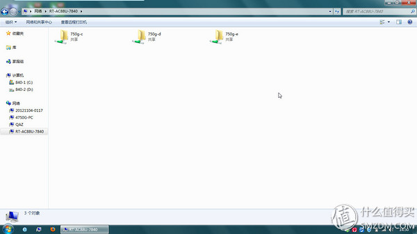 华硕路由器ac86u测评对比ac88u,华硕rt-ac88u路由器