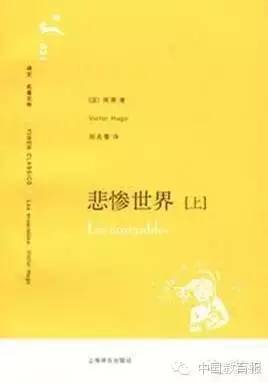 刘瑜:你为什么生孩子?|百家