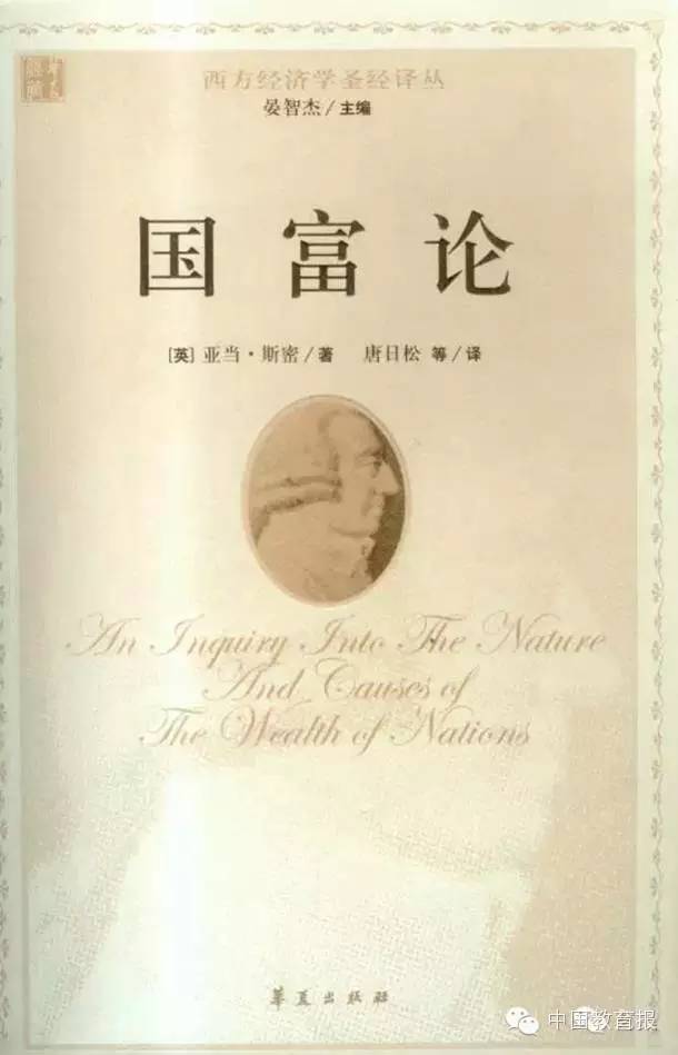 刘瑜:你为什么生孩子?|百家