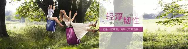 rimowaclassic31寸旅行箱,rimowa旅行箱凭什么这么贵