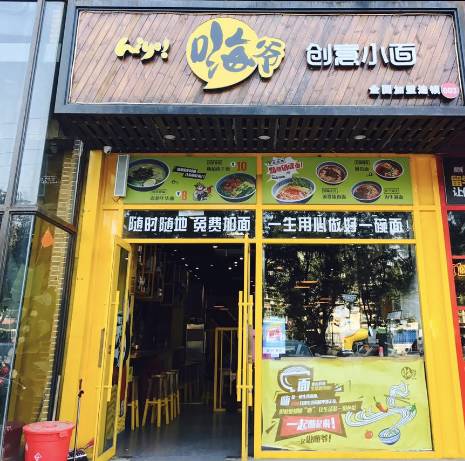 汇华广场小吃街,汇华广场附近美食