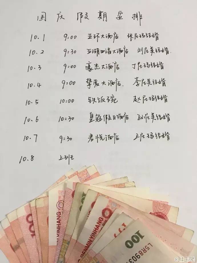 瀵逛笉璧锋垜涓嶈兘甯綘,瀵逛笉璧锋垜涓嶈兘鍏嶈垂甯綘鍘熷垱瑙嗛