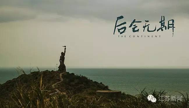 去东极岛晕船吐了,东极岛晕船呕吐