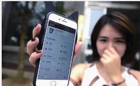 单笔提现金额超额支付宝,支付宝提示今天进账超额