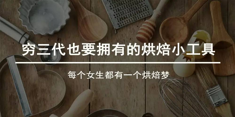 家用电烤箱50升多少钱,烤箱推荐家用50-100元