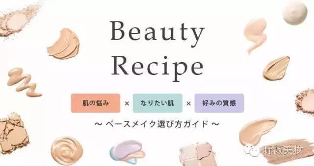 V解答丨Rinka梨花怀孕时用了这些!