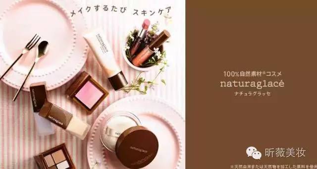 V解答丨Rinka梨花怀孕时用了这些!