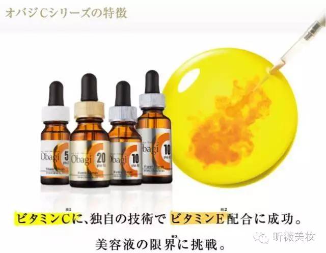 V解答丨Rinka梨花怀孕时用了这些!