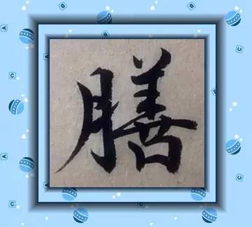 每日一膳养心、安神、助眠!广东省中医院杨志敏教授今日推荐