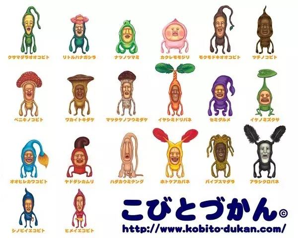 挑战你们的审美,挑战你的审美