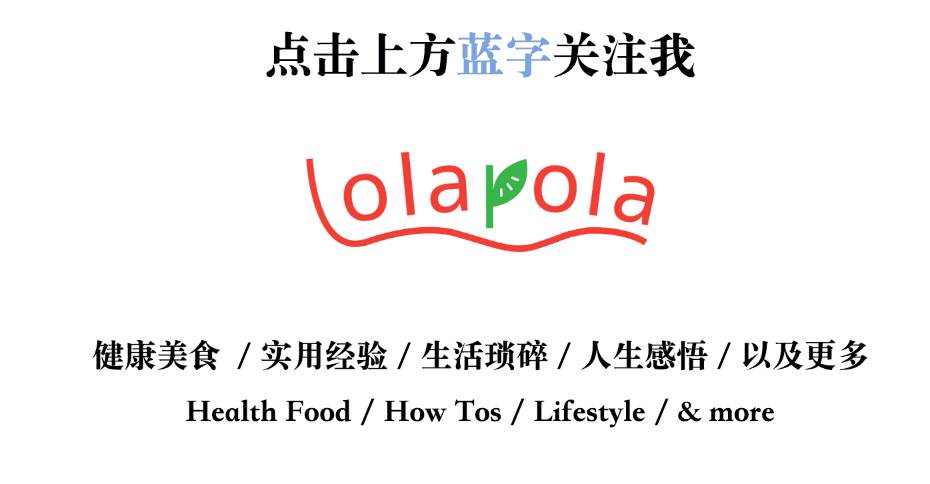 GroceryHaul+WhatIAteDuringHoliday|十一假期健康饮食记录