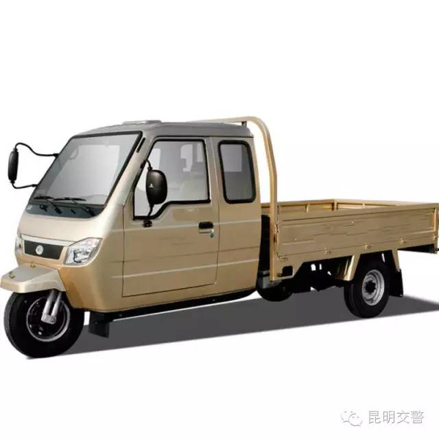 c1驾照能开正三轮方向盘汽油车吗,c1驾照摩托驾照能开老年代步车吗