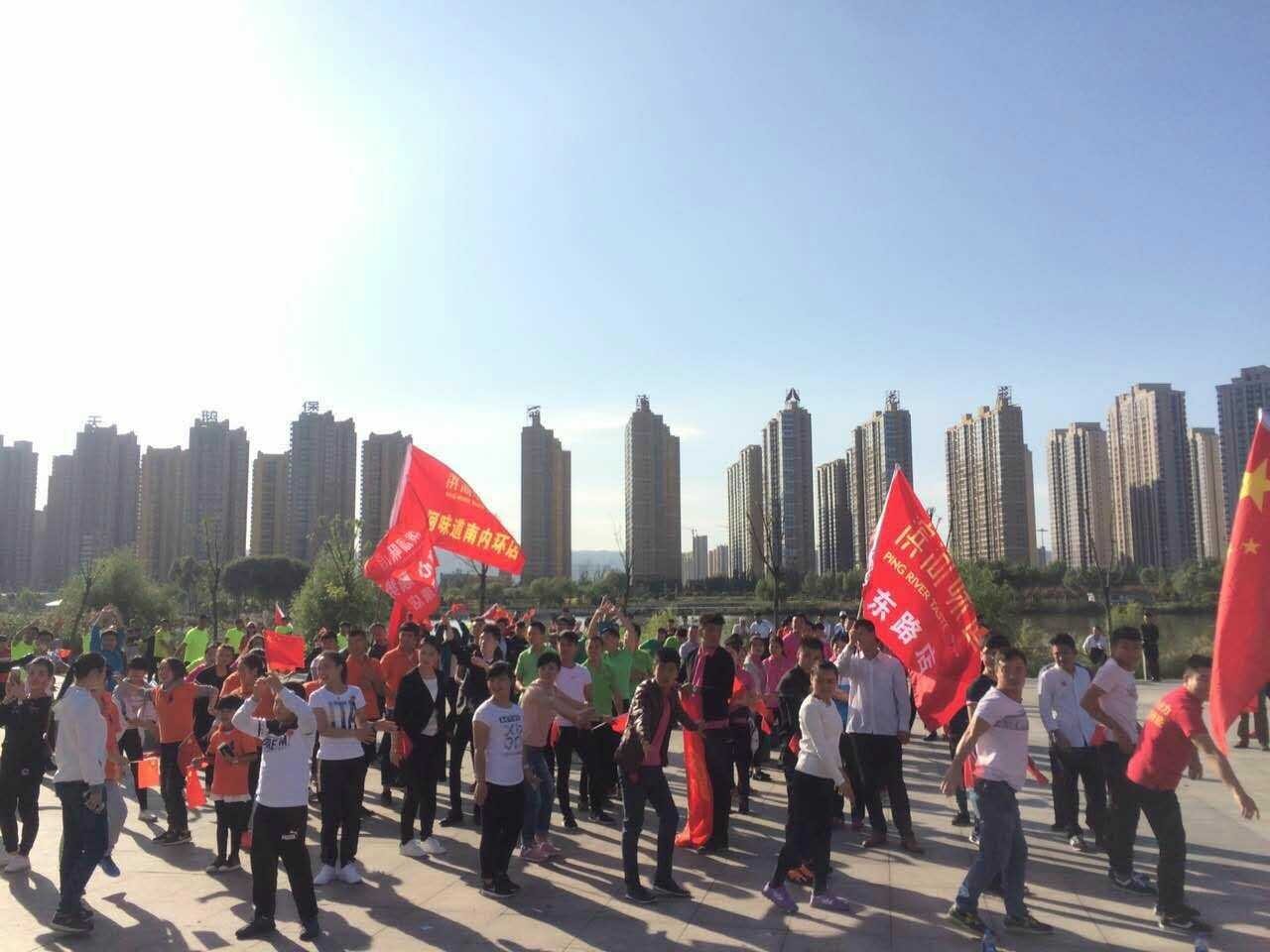 一跑成名,一跑成名完整版