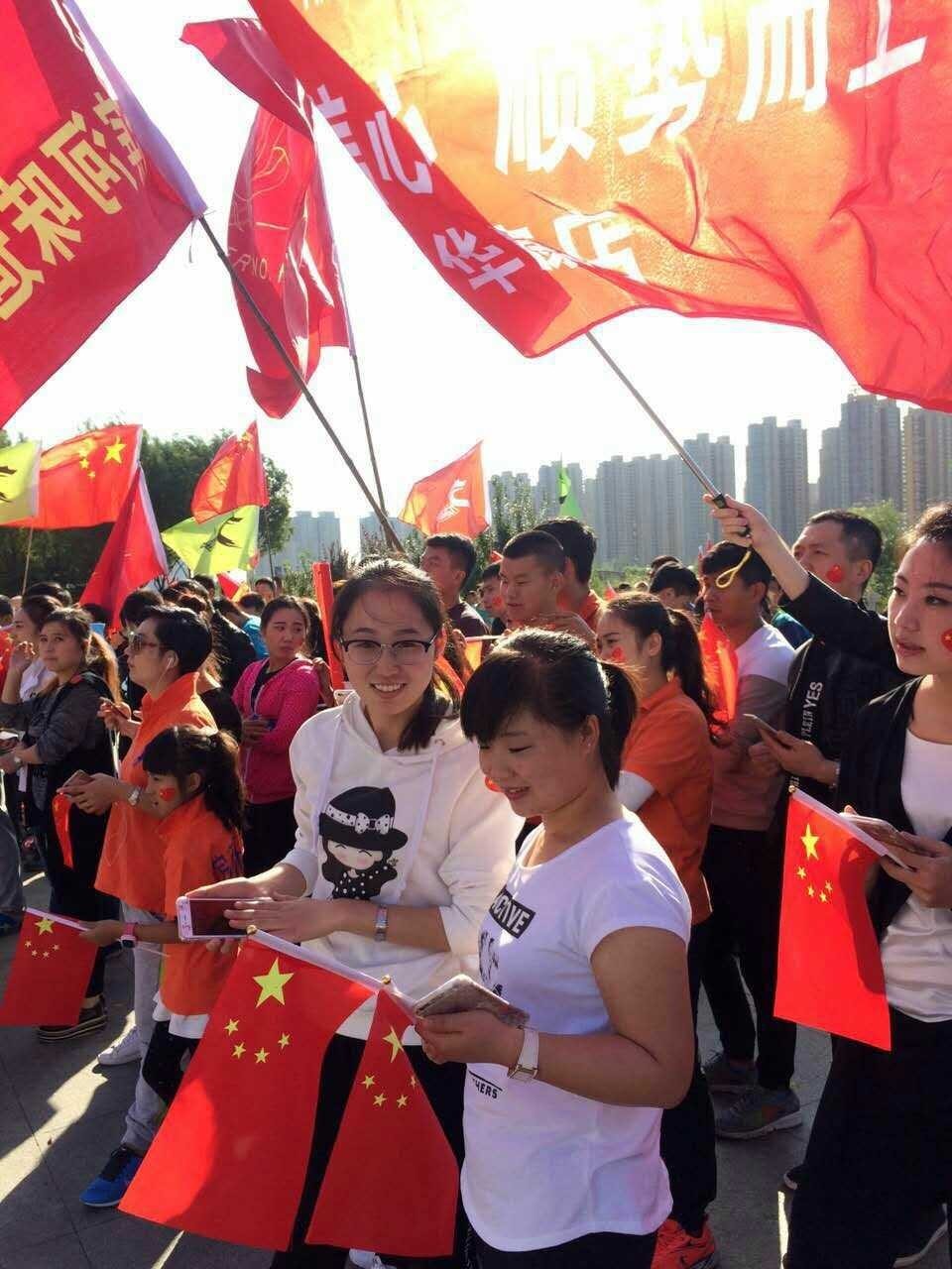 一跑成名,一跑成名完整版