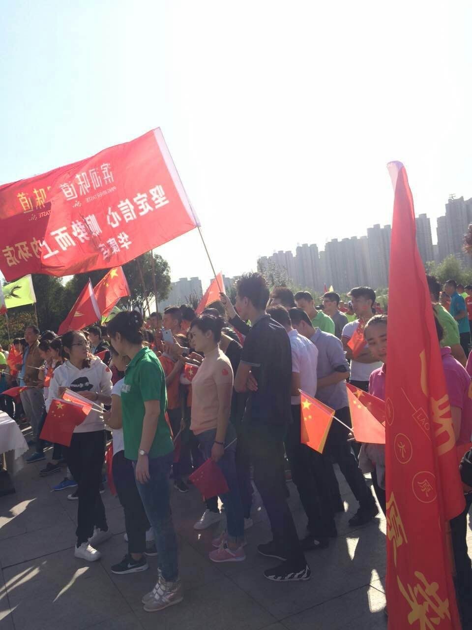 一跑成名,一跑成名完整版